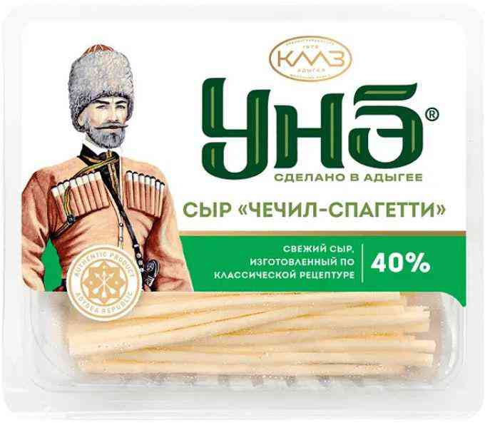 Сыр вытяжной Чечил Красногвардейские сыры Спагетти 40%
