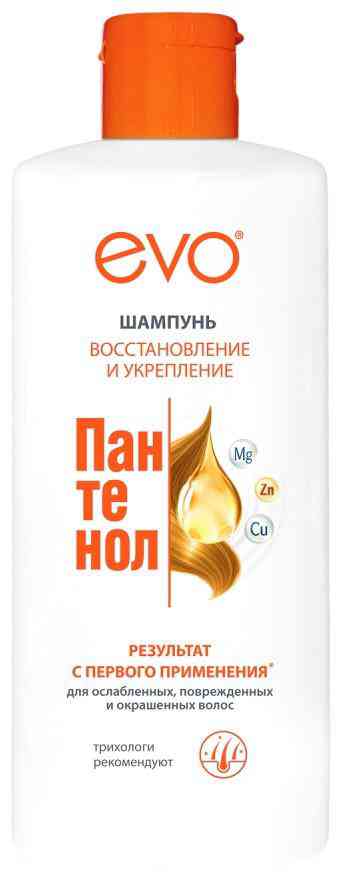 Шампунь для ослабленных, поврежденных и окрашенных волос Evo Пантенол