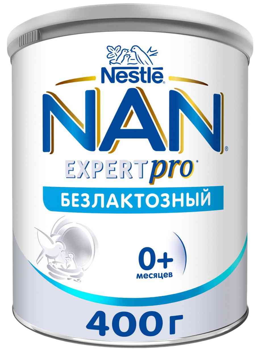 Сухая безмолочная смесь NAN Безлактозный с рождения