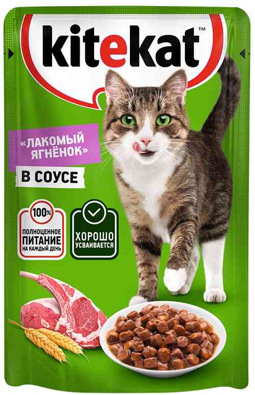 Влажный корм для кошек Kitekat ягненок в соусе