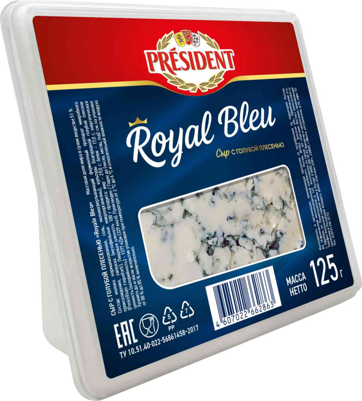 Сыр с голубой плесенью President royal bleu 55%