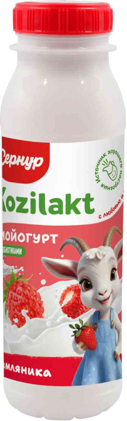 Биойогурт из козьего молока Сернур Kozilakt земляника 3,0-4,5%