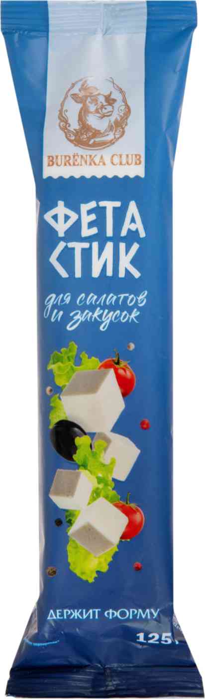 Сыр фета Burenka Club стик 50%