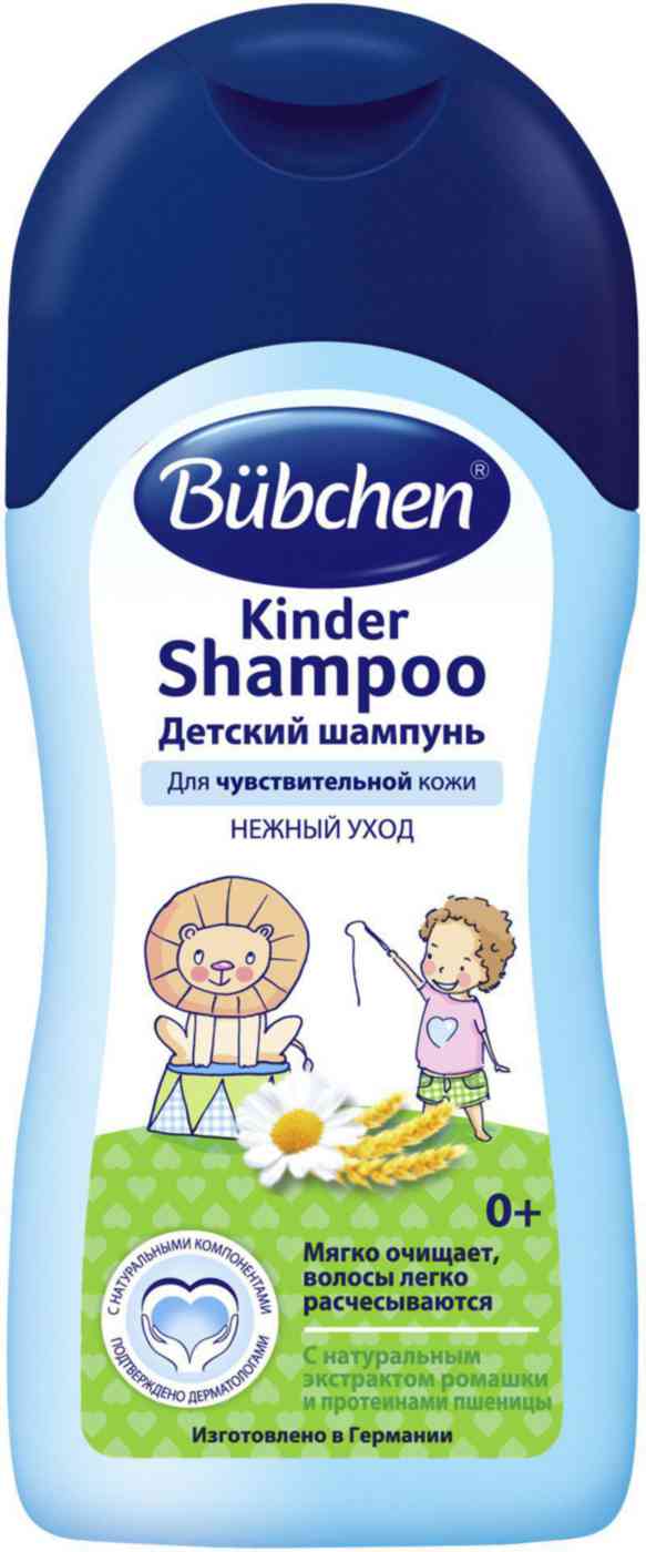 Шампунь детский  Bübchen с экстрактом ромашки и протеинами пшеницы