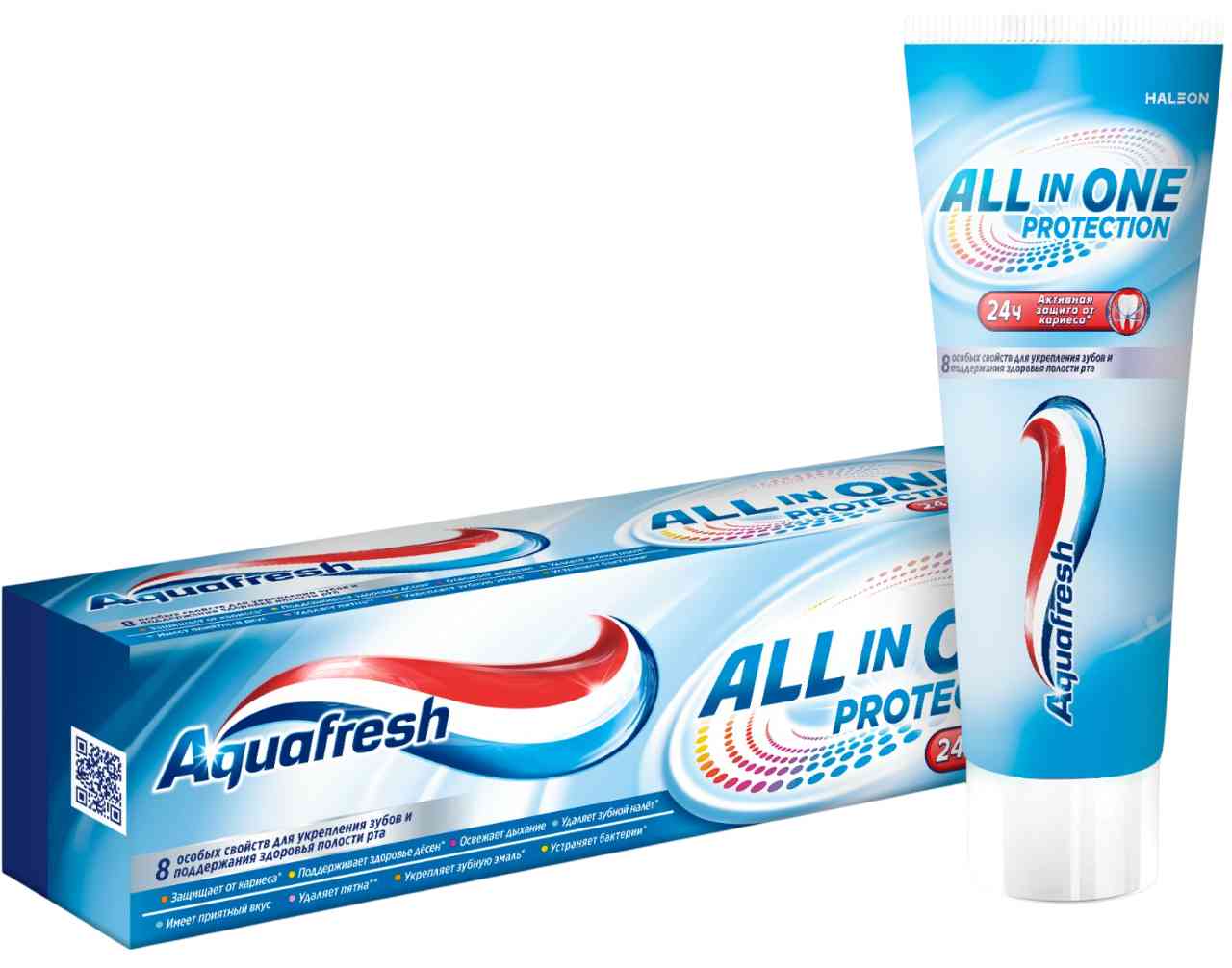Зубная паста Aquafresh All-in-one Protection с фтором для комплексной защиты полости рта