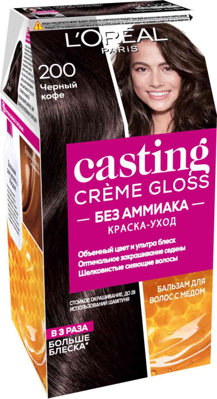 Краска-уход для волос L'Oreal Paris Casting Crème Gloss 200 Черный кофе, без аммиака