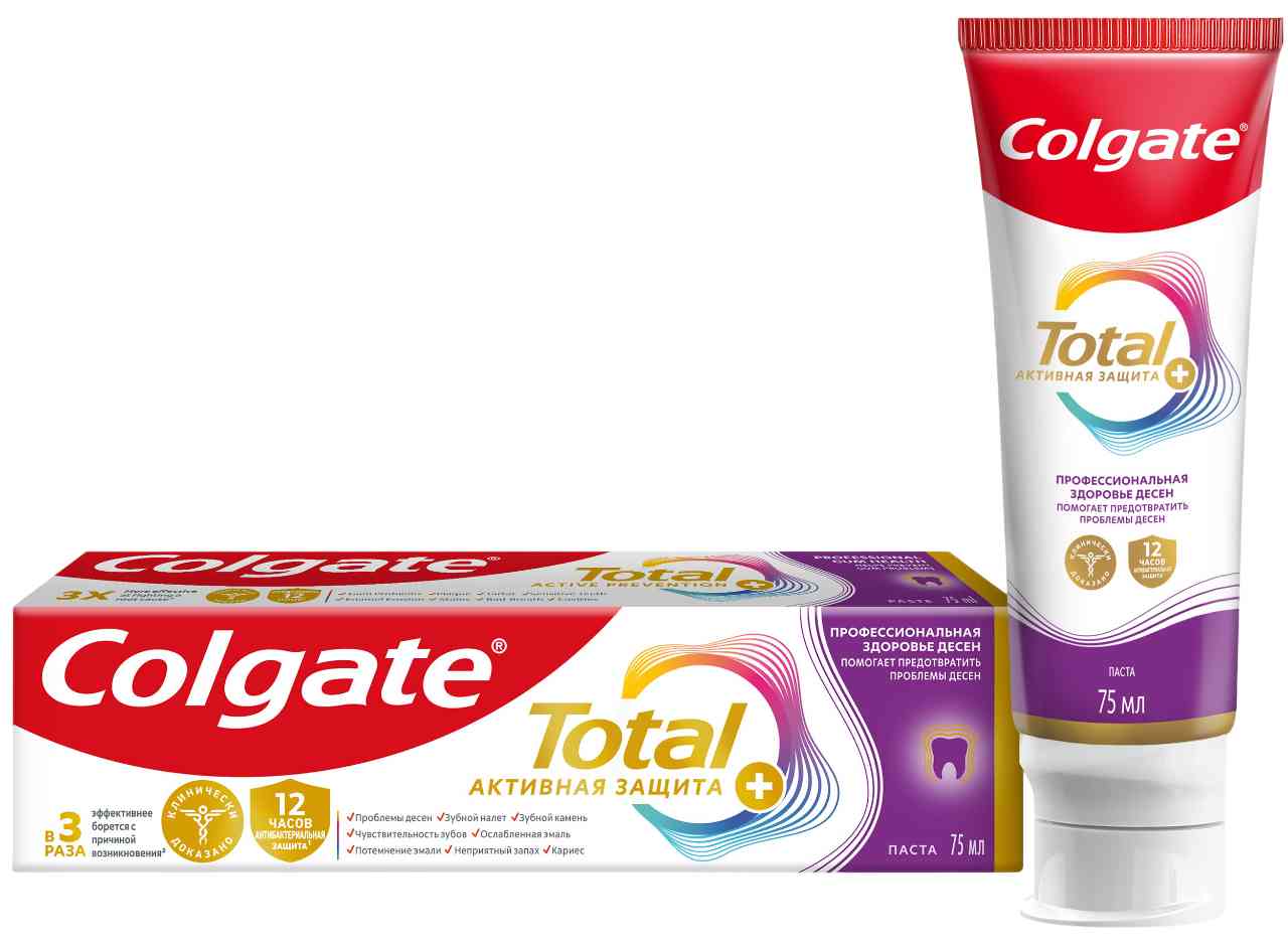 Зубная паста Colgate Total Активная защита+ Профессиональная здоровье десен