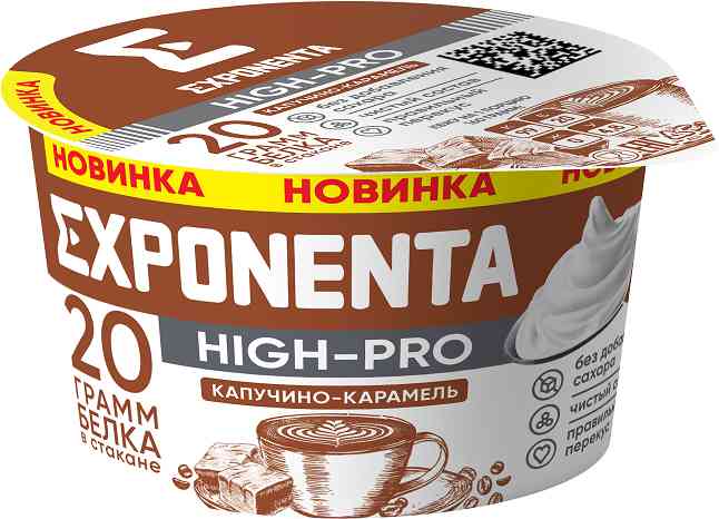 Продукт кисломолочный Exponenta High-Pro капучино карамель 0%