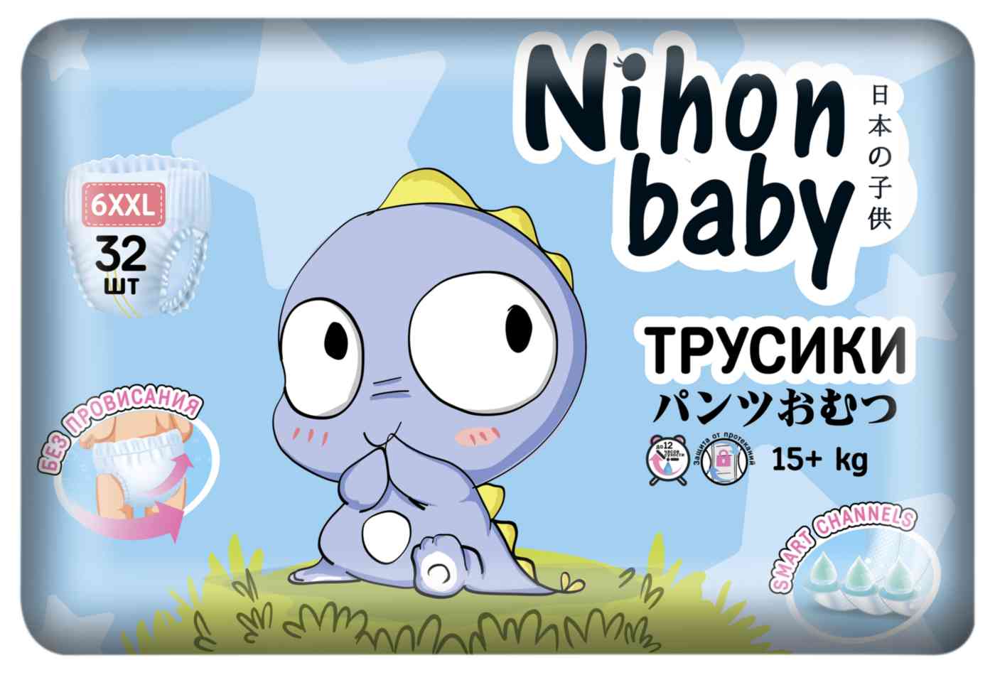 Подгузники-трусики Nihon baby Junior Extra 6XXL 15+кг