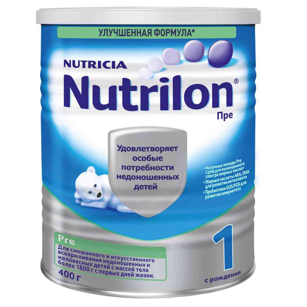 Сухая молочная смесь Nutrilon Пре 1 с рождения