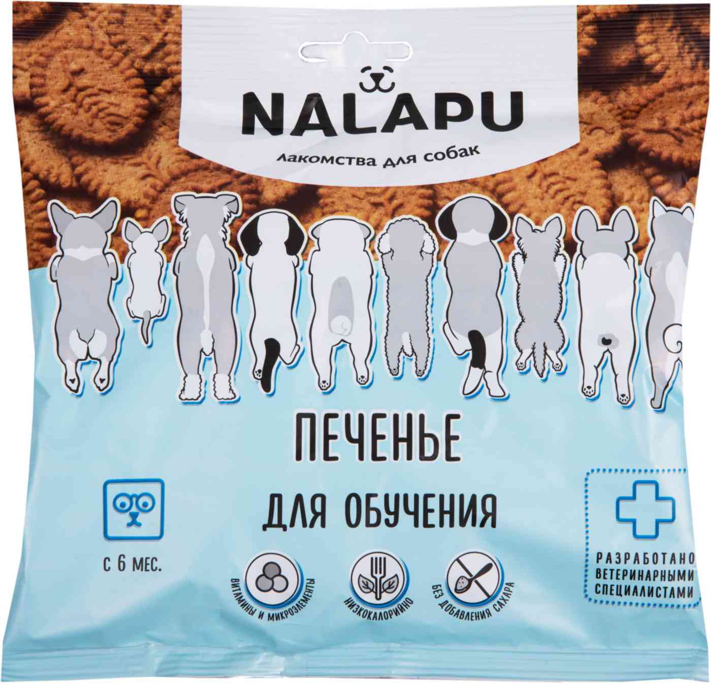 Лакомство для собак Nalapu Печенье для обучения