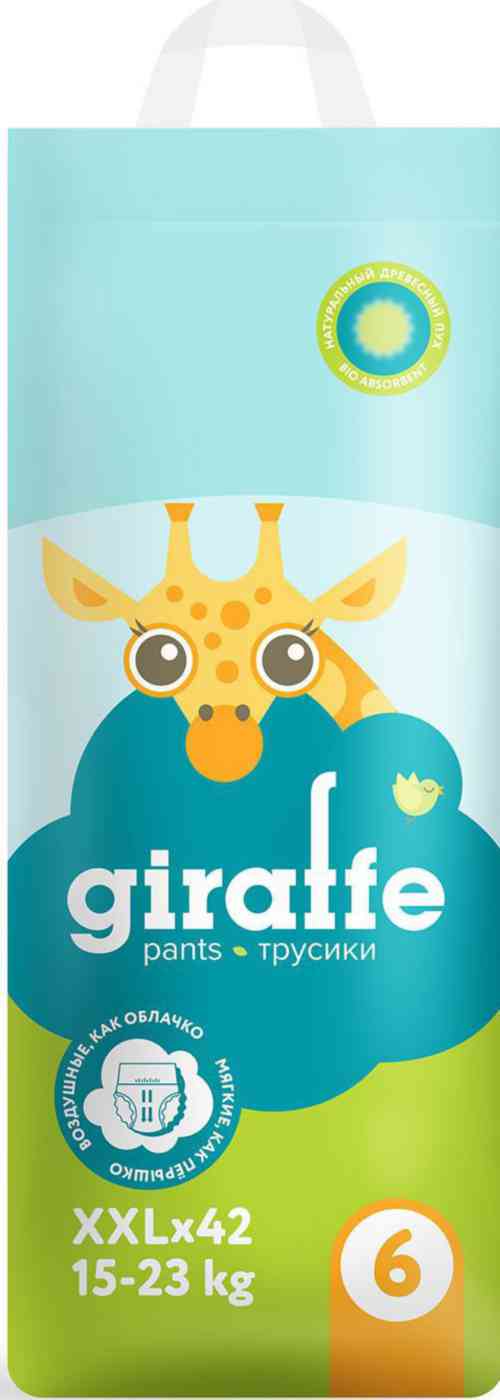 Подгузники-трусики Lovular Giraffe XXL (15-25 кг)