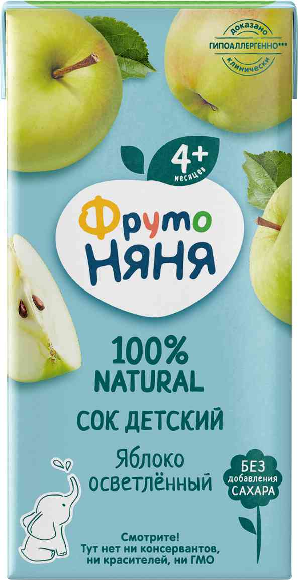 Сок детский осветлённый ФрутоНяня Яблоко, с 4 месяцев