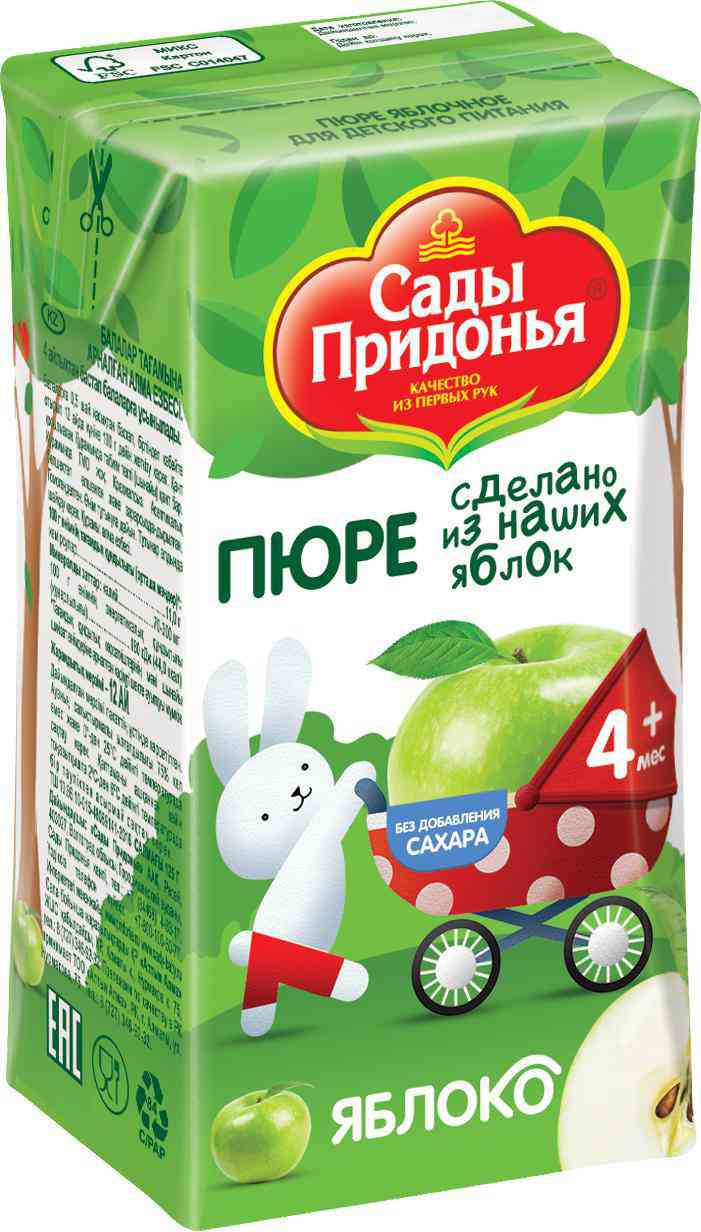 Пюре Сады Придонья Яблоко, с 4 месяцев