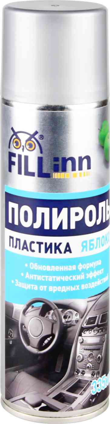Полироль для пластика Fill Inn Яблоко ТС-517