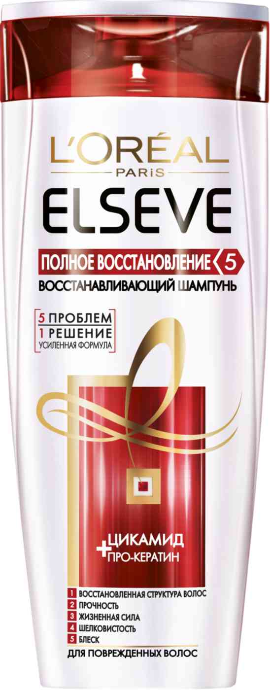 Шампунь для поврежденных волос Elseve Полное восстановление