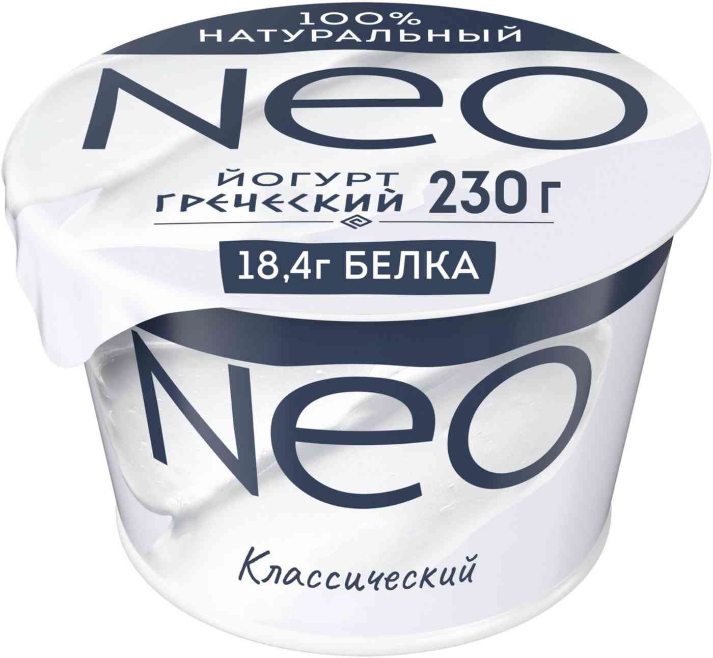 Греческий йогурт NEO Классический 2%