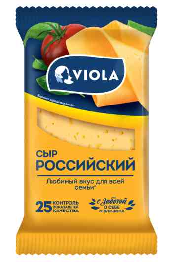 Сыр полутвердый Viola российский 50%