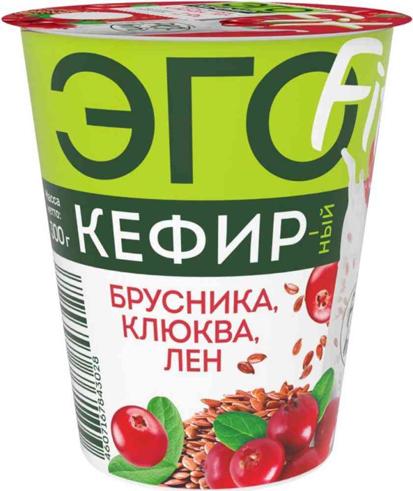 Кефирный продукт Эго Fit брусника-клюква-лён 2,9%