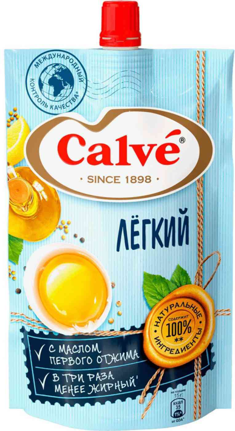 Соус майонезный Calve Легкий 20%