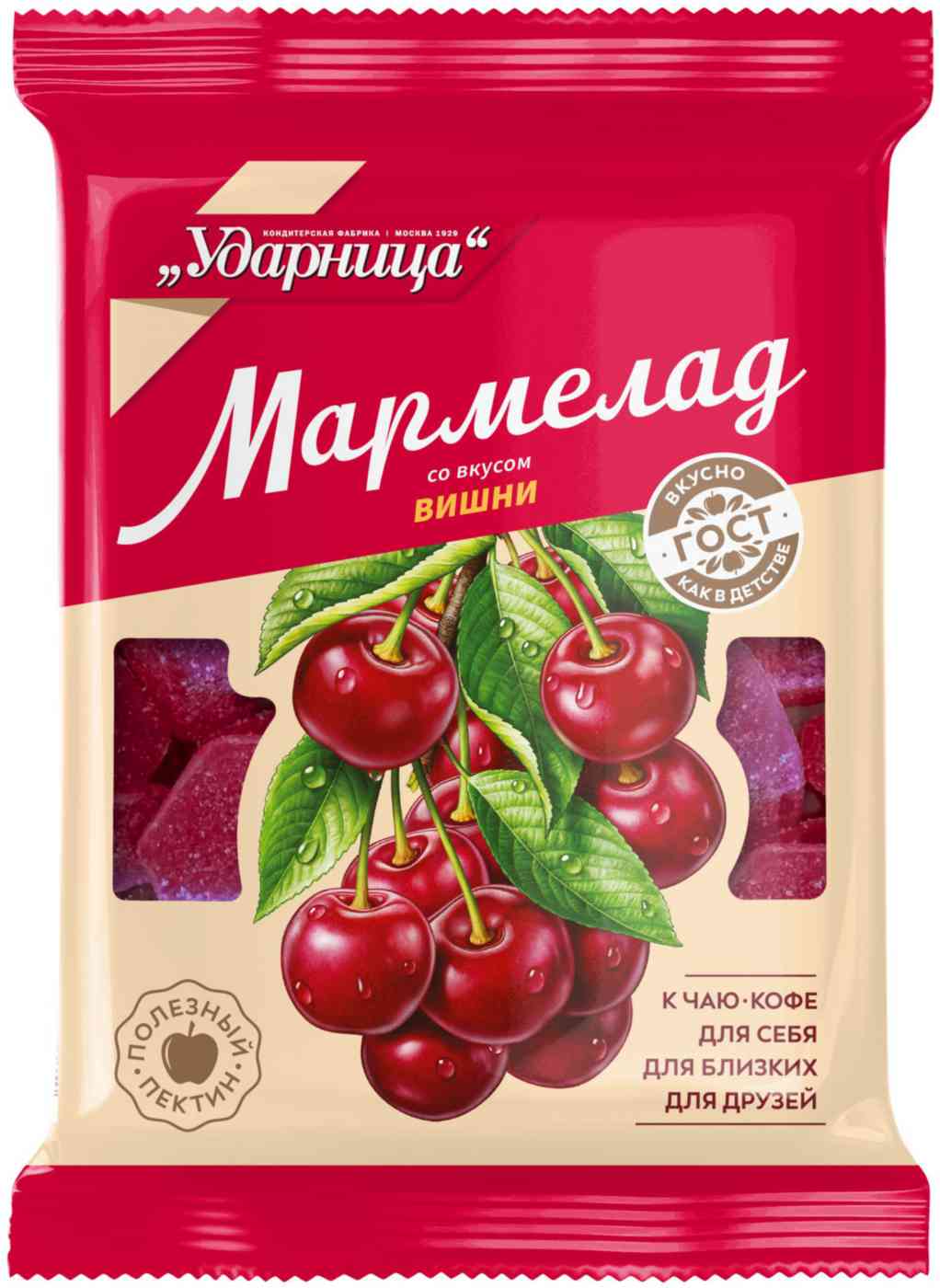 Мармелад Ударница Вишня