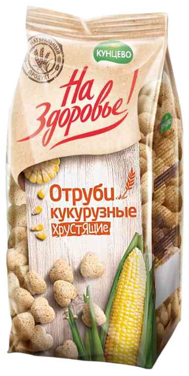 Отруби кукурузные хрустящие На Здоровье!