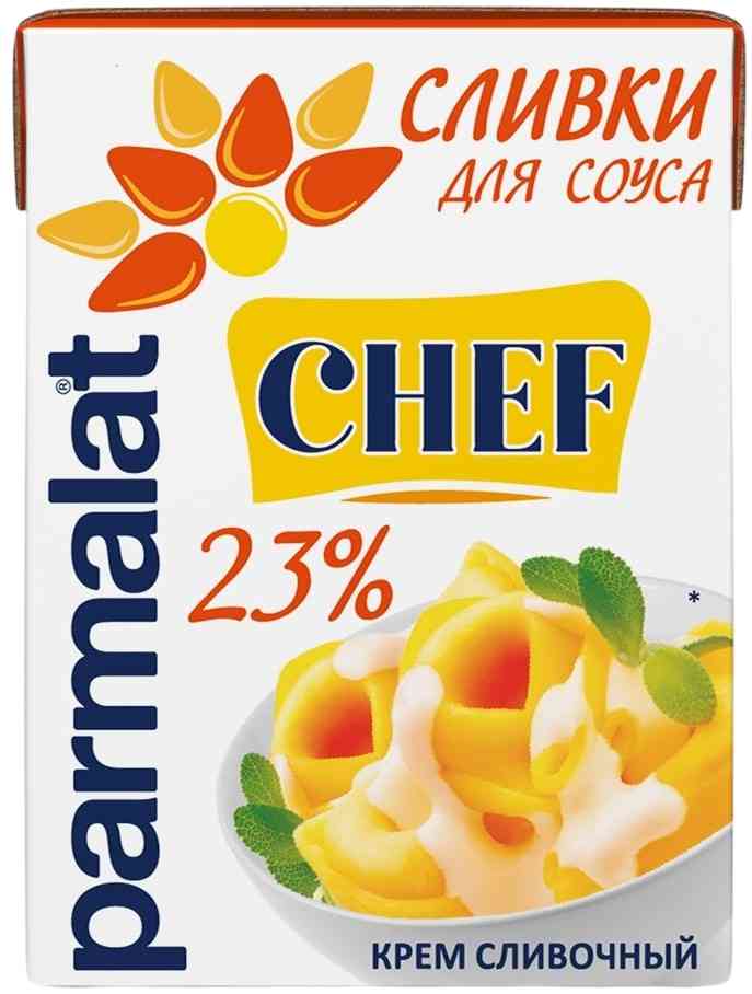 Сливки для соусов Parmalat 23%