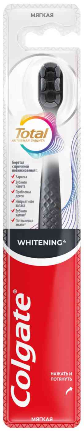 Зубная щетка Colgate Total Whitening