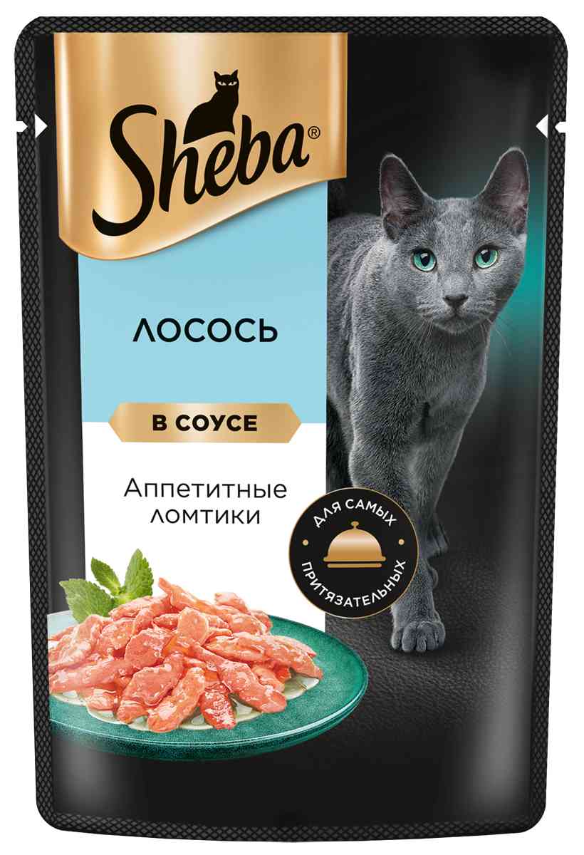 Влажный корм для кошек Sheba лосось ломтики в соусе