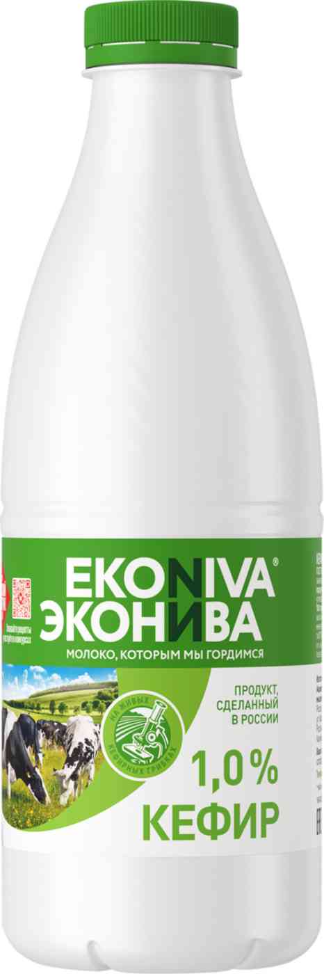 Кефир Эконива 1%