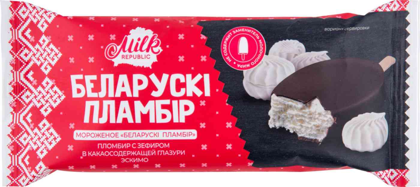 Мороженое пломбир Milk Republic с зефиром в какаосодержащей глазури