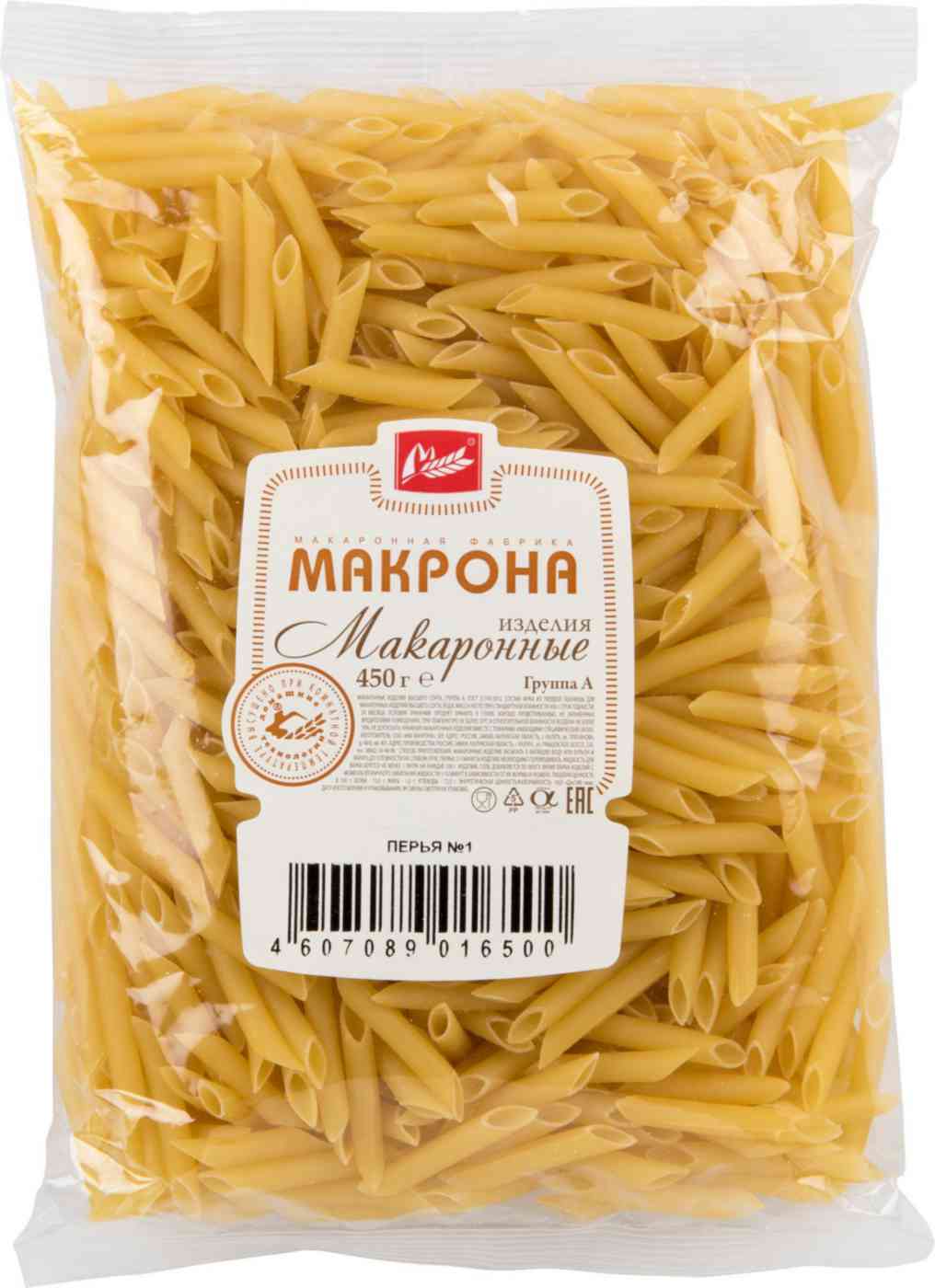 Макаронные изделия Макрона Перья №1