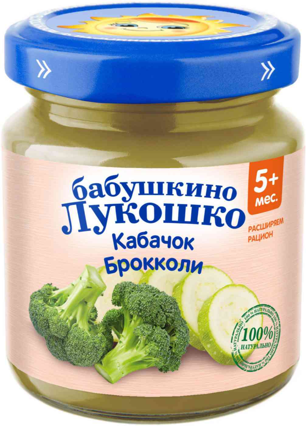 Пюре Бабушкино Лукошко Кабачок, брокколи, с 5 месяцев