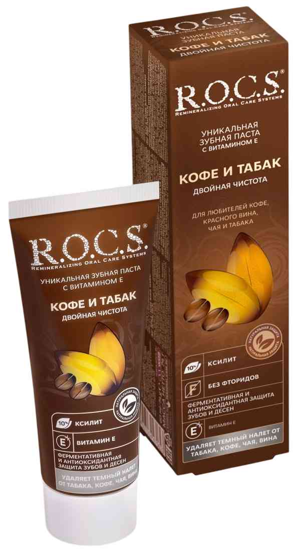 Зубная паста R.O.C.S. Кофе и табак двойная чистота