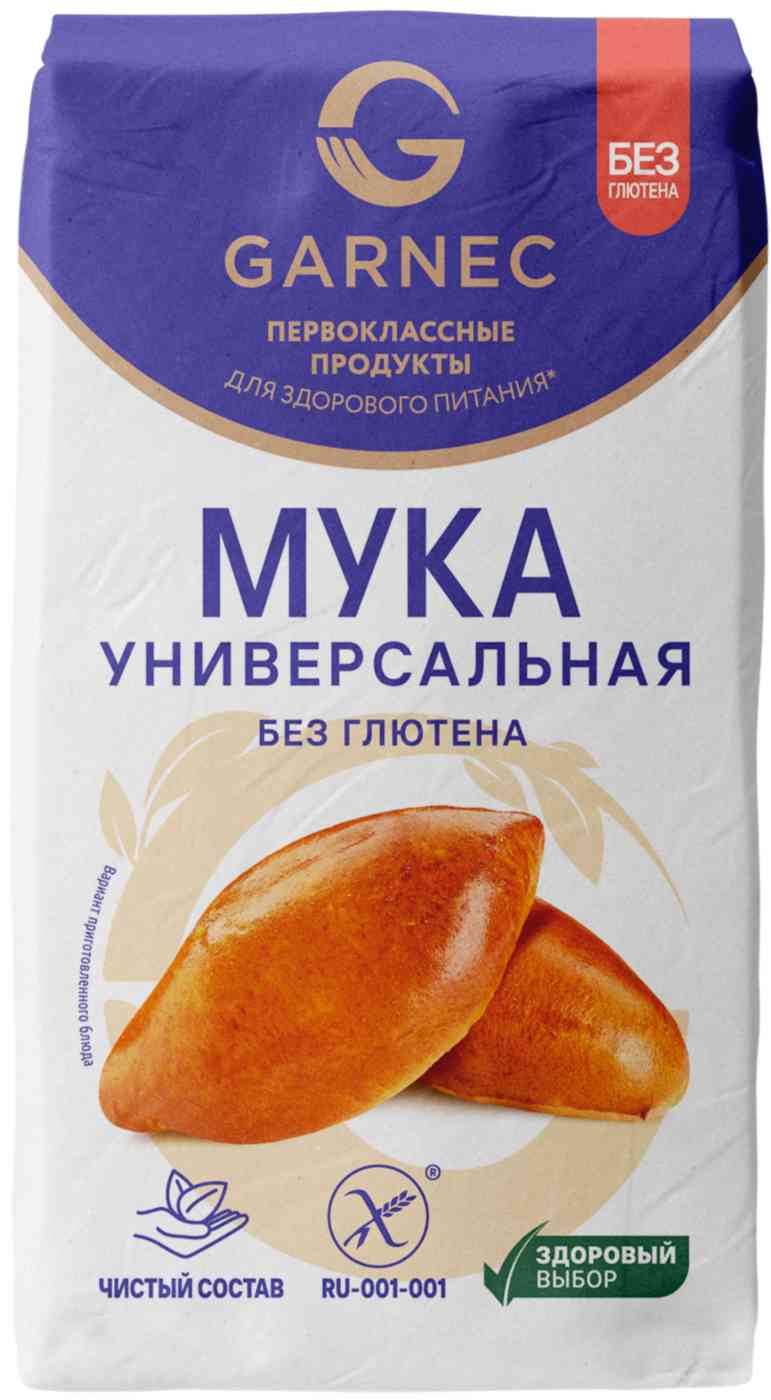 Мука универсальная Garnec без глютена