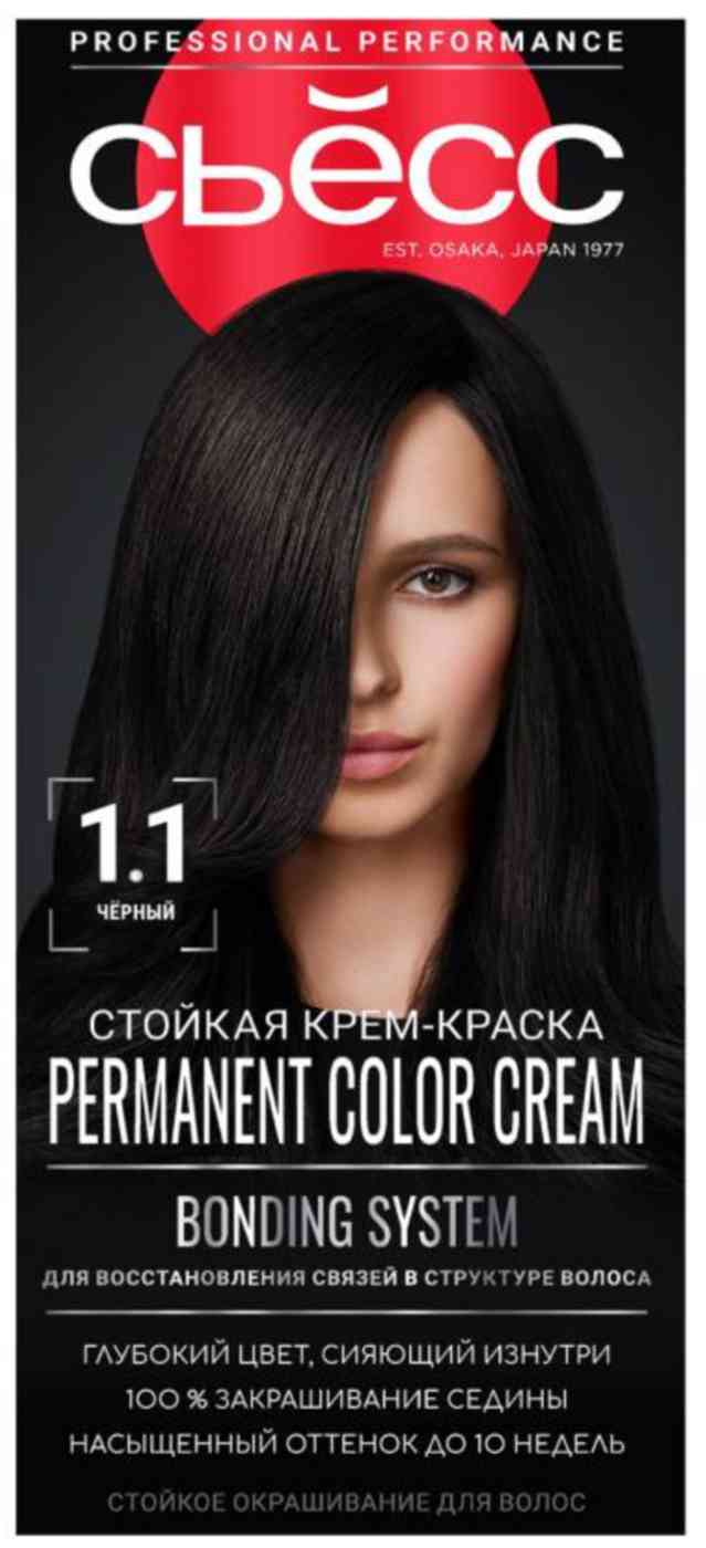 Крем-краска для волос стойкая Сьёсс 1.1 Черный