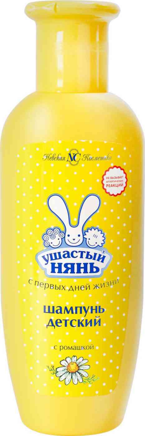 Шампунь детский Ушастый нянь с ромашкой