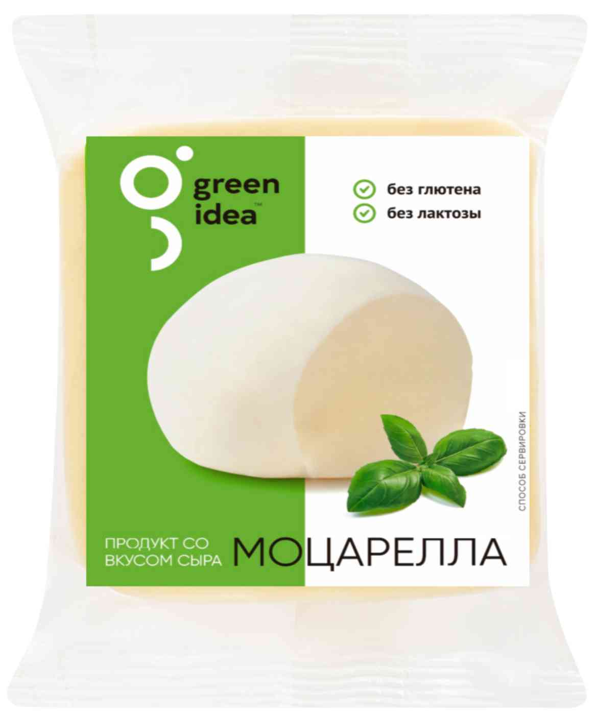 Пищевой продукт на основе крахмала Green Idea со вкусом сыра Моцарелла