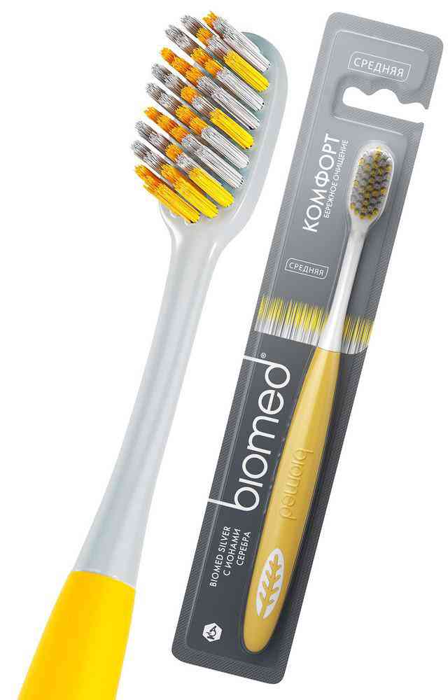 Зубная щетка Biomed Silver с ионами серебра