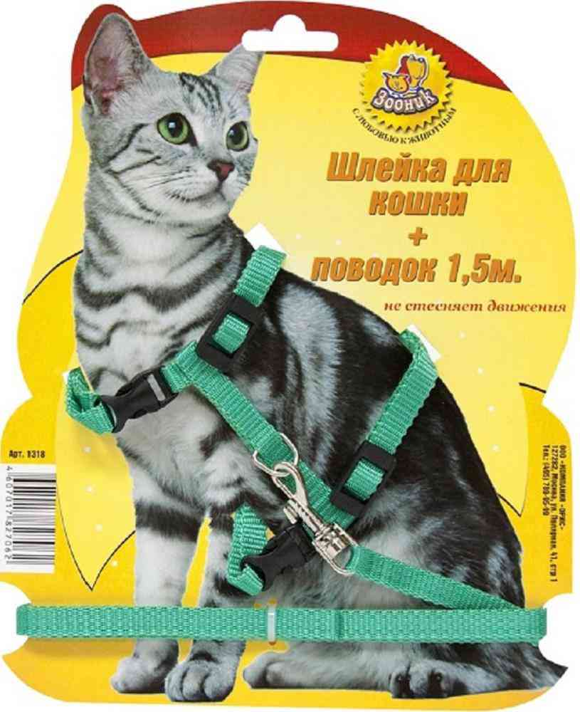 Шлейка для кошки  Zoonik + поводок