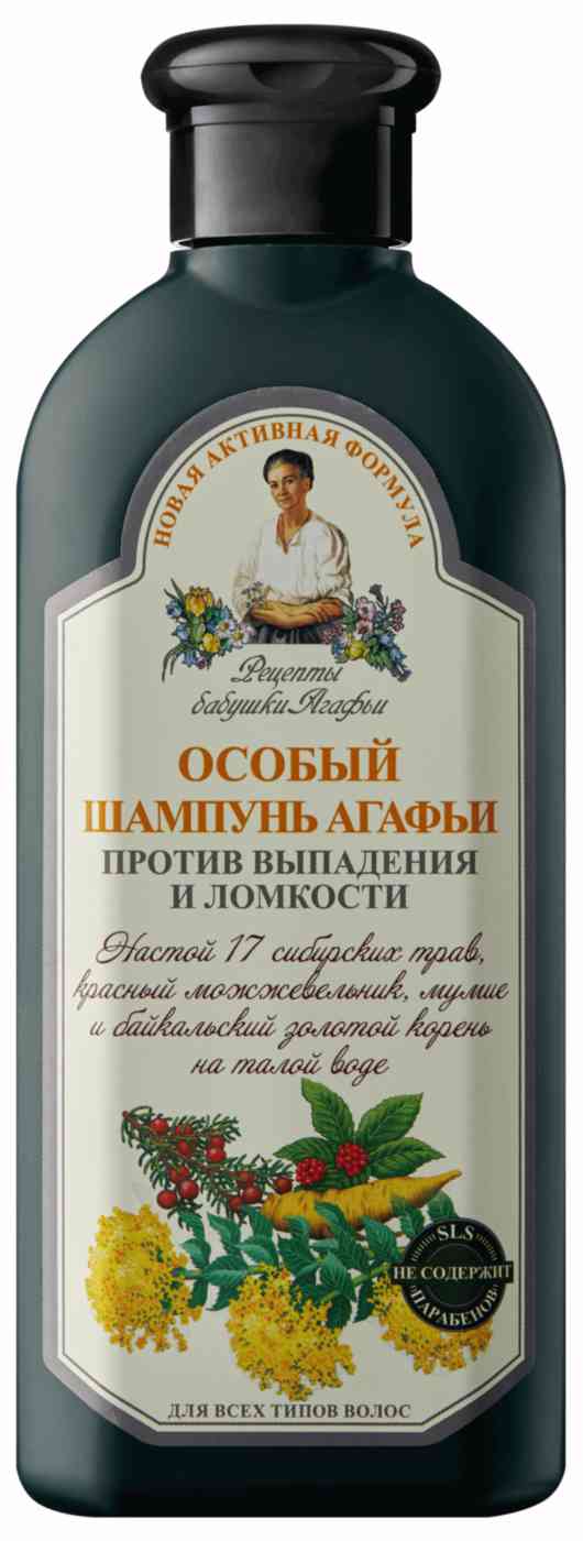 Шампунь для волос Рецепты бабушки Агафьи против выпадения и ломкости