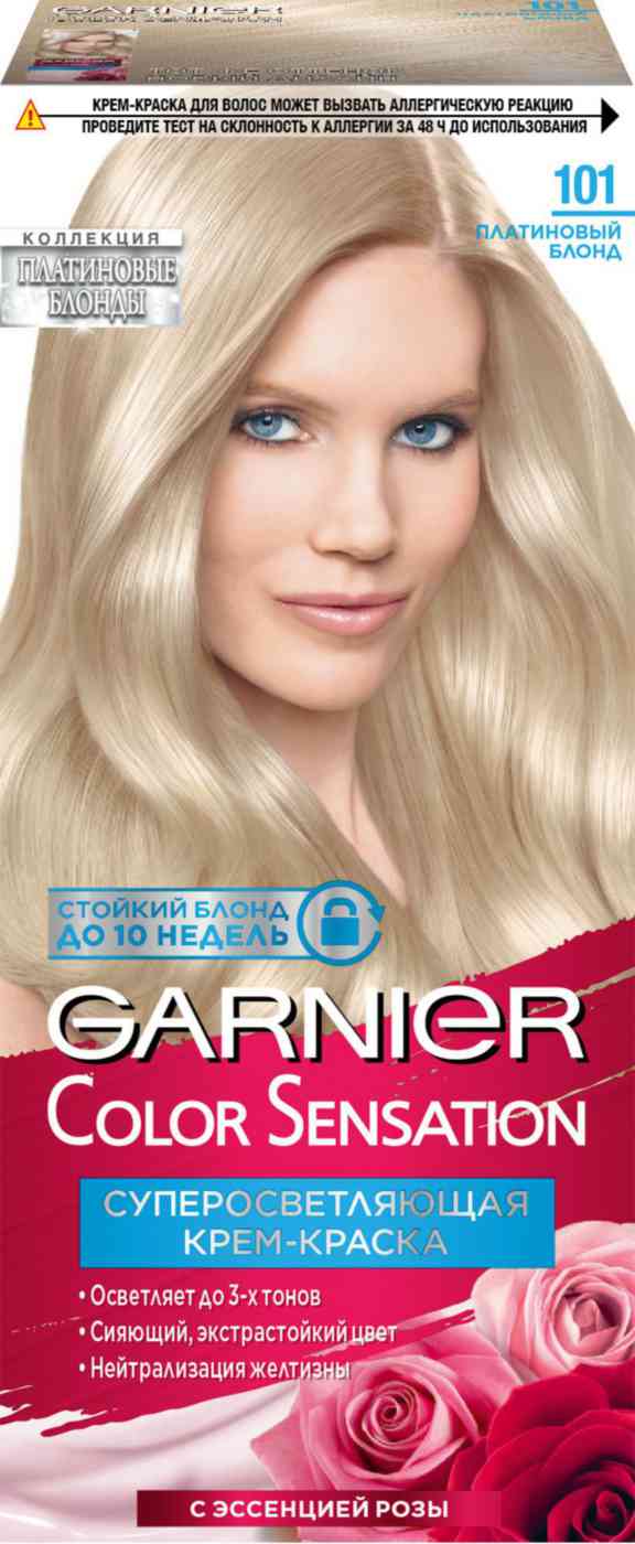 Крем-краска для волос суперосветляющая Garnier Color Sensation 101 Платиновый блонд