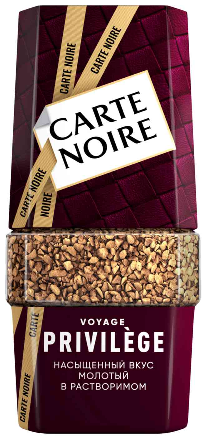 Кофе молотый в растворимом Carte Noire Privilege
