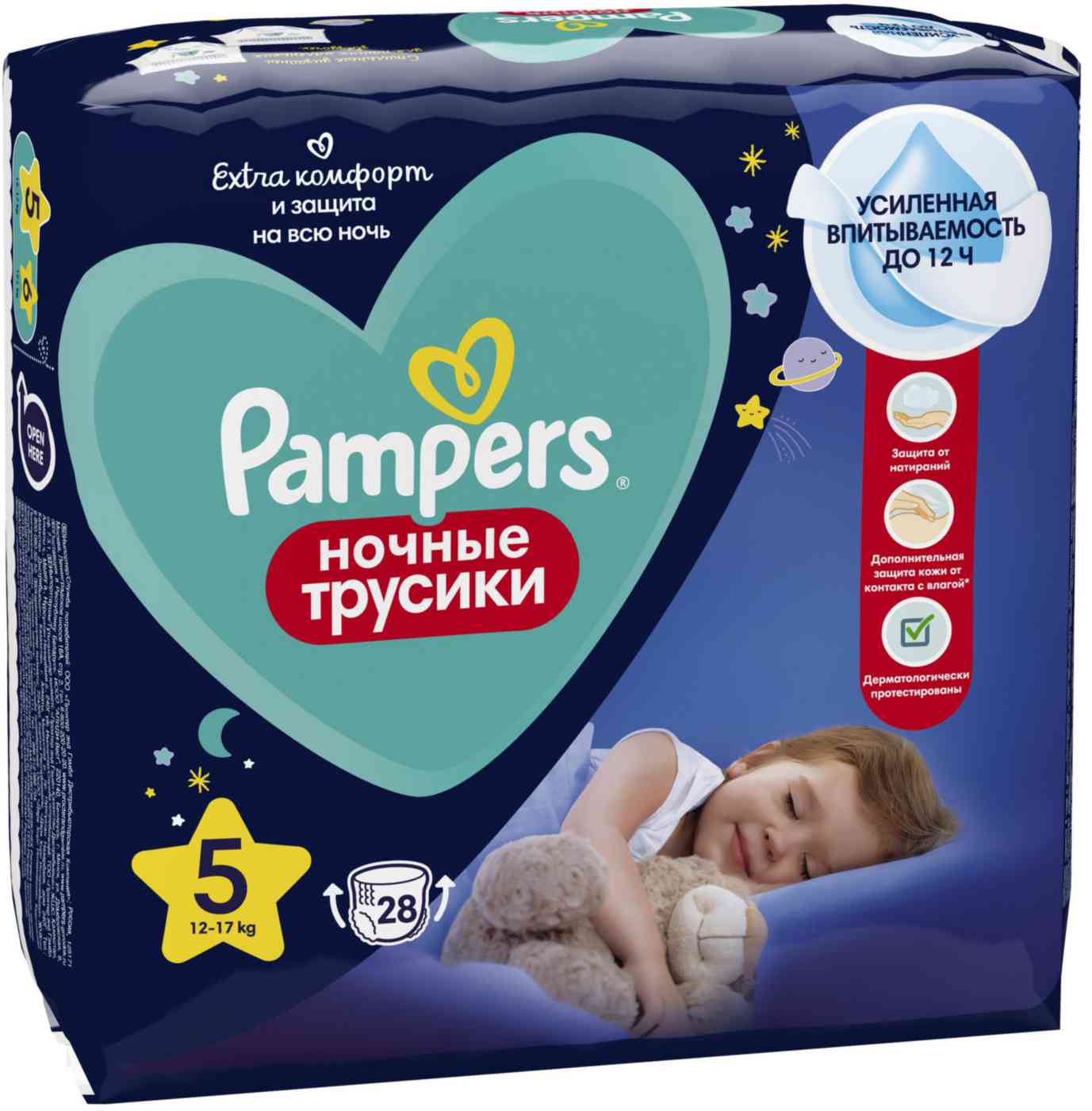 Трусики ночные Pampers 5 (12-17 кг)