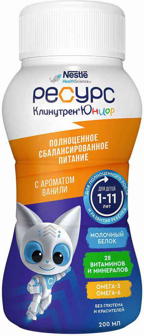 Питание для детей Resource Clinutren Junior 1-11 лет с ароматом ванили