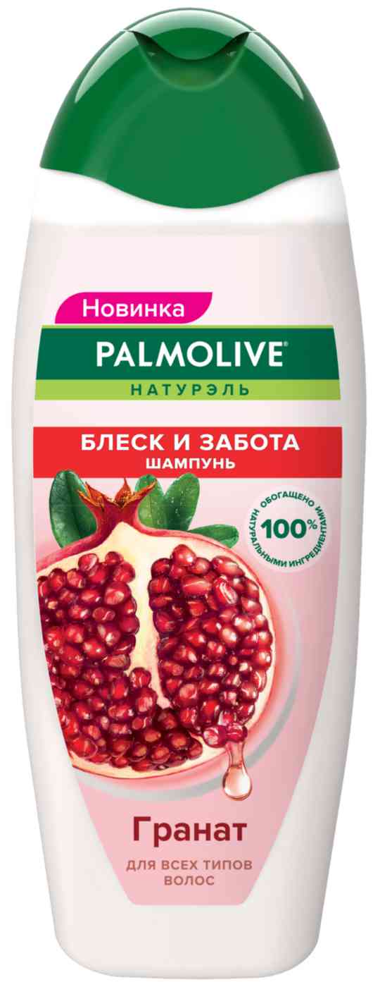 Шампунь для всех типов волос Palmolive блеск и забота гранат