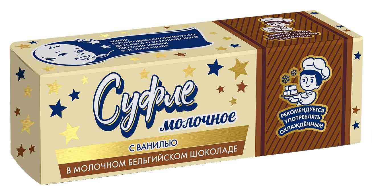 Суфле молочное В.П.Пастухов с ванилью в молочном шоколаде