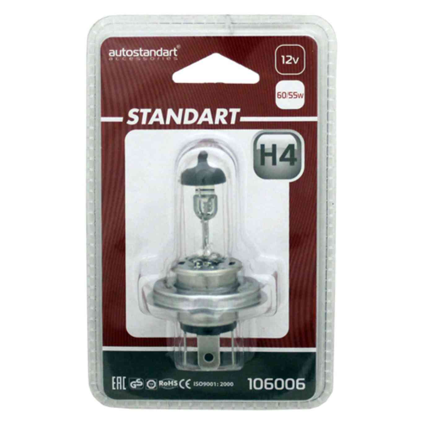 Лампа галогенная Autostandart Standart H4-12v