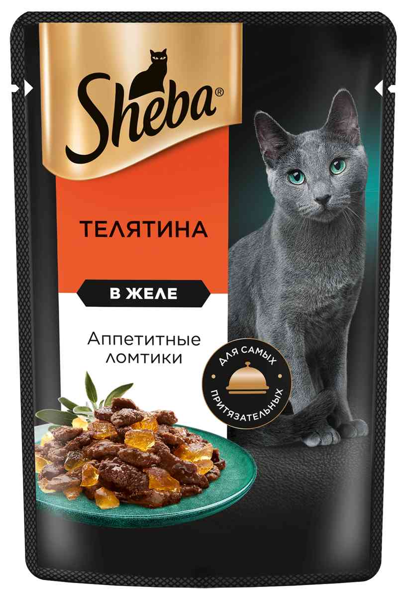Влажный корм для кошек Sheba телятина ломтики в желе