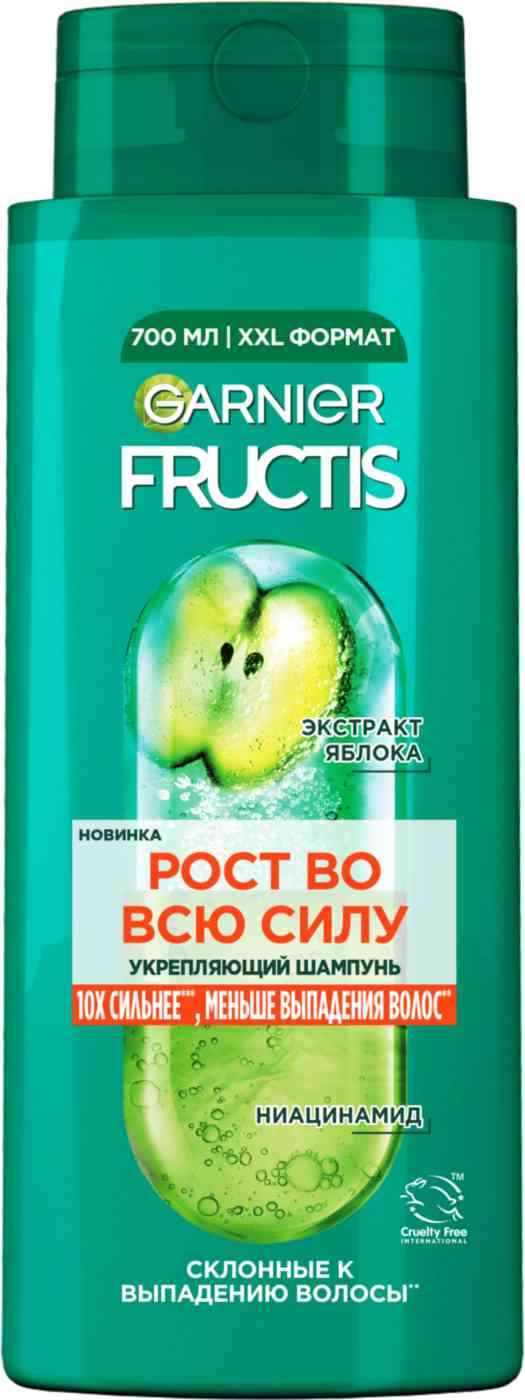 Шампунь для волос, склонных к выпадению Garnier Fructis Рост во всю силу